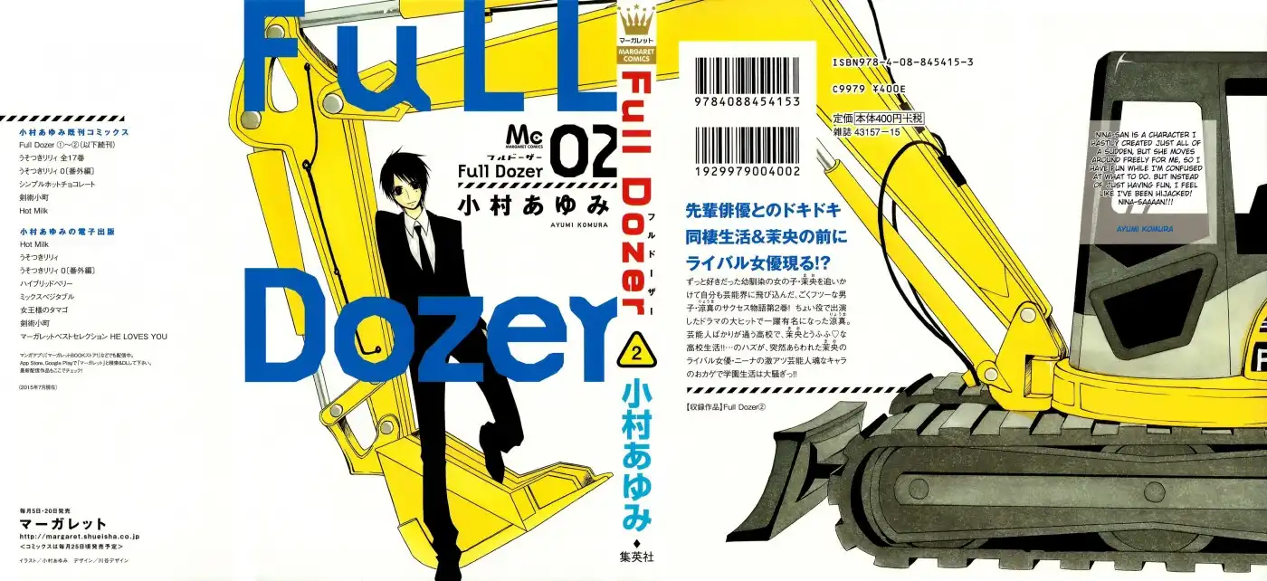 Full Dozer Chapter 7 2